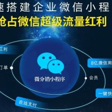 重慶誠偌網(wǎng)絡(luò)科技公司 供應(yīng)產(chǎn)品